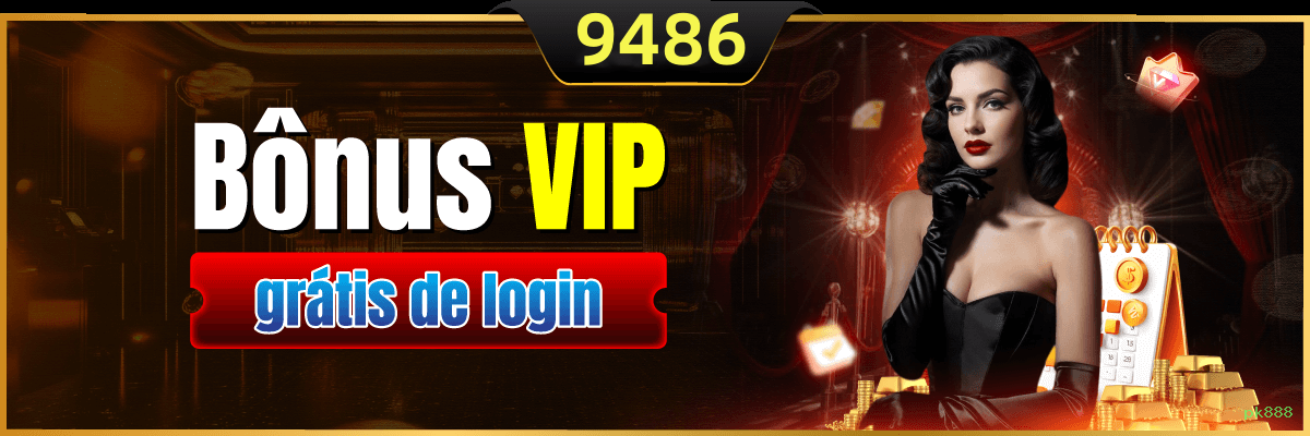 Android Download